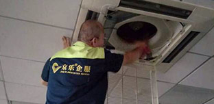 辦公樓中央空調(diào)費(fèi)用如何收?。▽懽謽侵醒肟照{(diào)收費(fèi)標(biāo)準(zhǔn)）