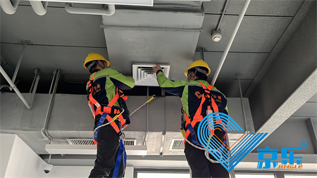 空調清洗維保
