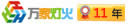 專業(yè)的企業(yè)中央空調(diào)清洗檢測(cè)工程怎么做