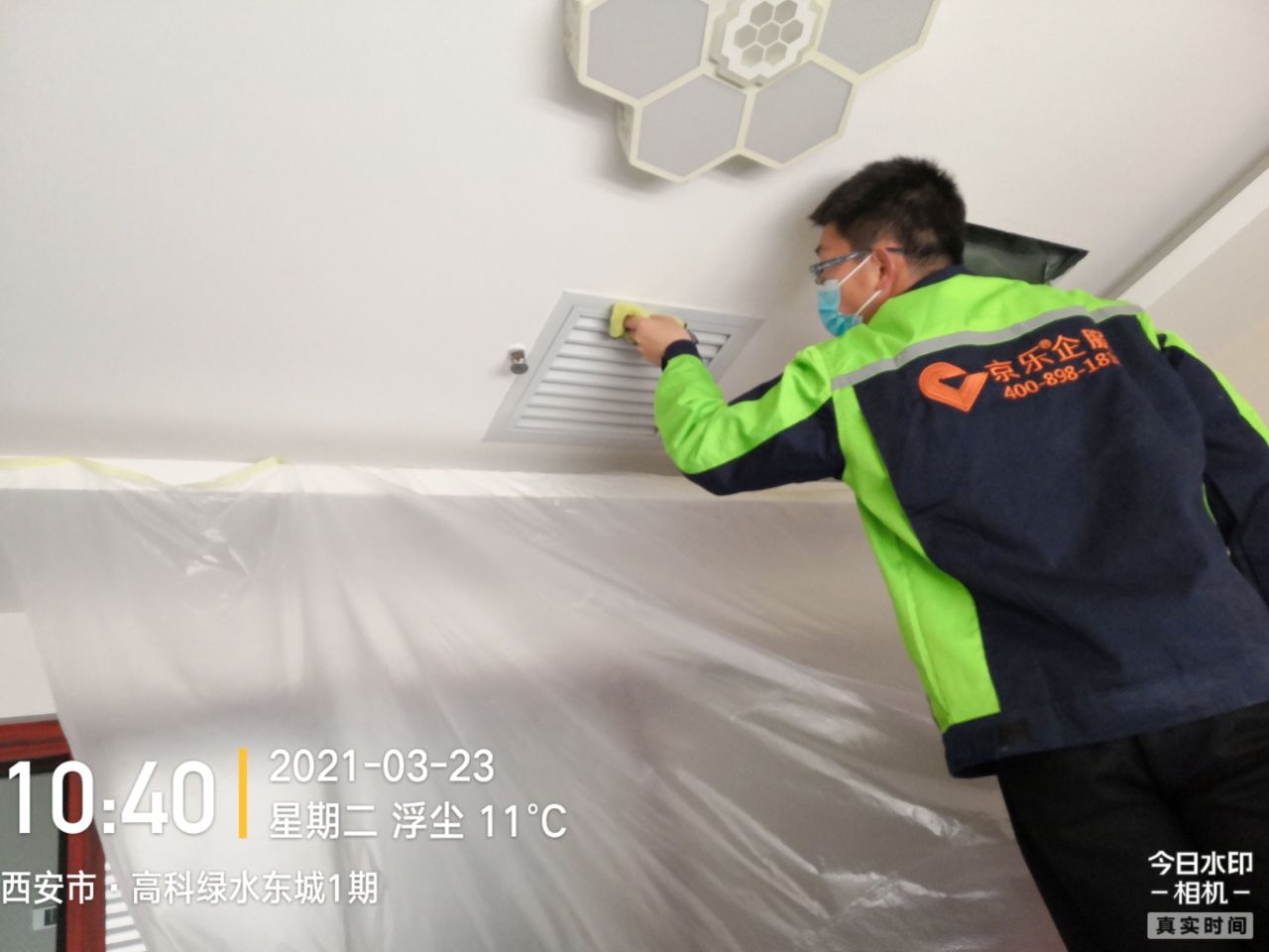 商用中央空調(diào)維修價格是多少？如何確保維修質(zhì)量和效率？