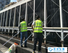 北京商用中央空調維修有哪些選擇-空調維修公司上門服務
