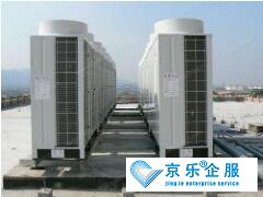 中央空調(diào)室外機(jī)維修價格-杜絕亂收費(fèi)