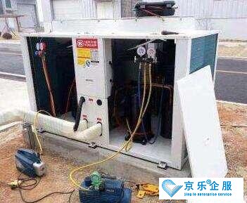 安裝中央空調(diào)要多少錢，安裝費用構成