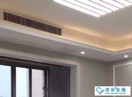 什么是多聯機家用中央空調，其特點有哪些
