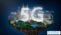 5G率先落地智能中央空調，健康空氣一鍵擁有