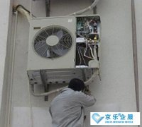 安裝中央空調(diào)多少錢(qián)