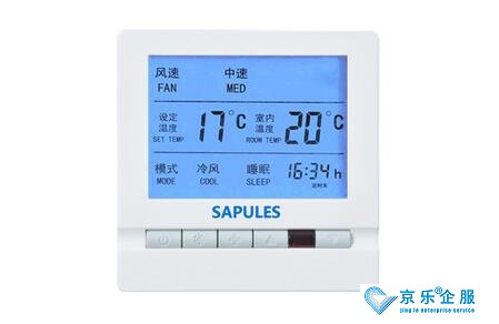 中央空調(diào)線(xiàn)控器里的3根線(xiàn)分別是什么線(xiàn)