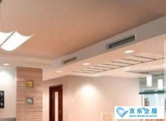 如何正確購(gòu)買(mǎi)中央空調(diào)，有什么購(gòu)買(mǎi)策略