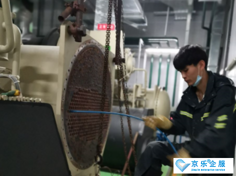 螺桿冷水機(jī)組保養(yǎng)維護(hù)與故障處理手冊-圖1