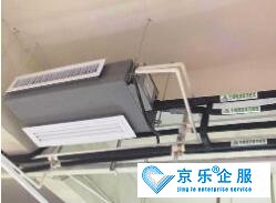 懷柔區中央空調故障維修