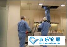 豐臺區(qū)中央空調安裝費用