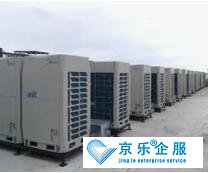 津南區(qū)中央空調(diào)保養(yǎng)價(jià)格,保養(yǎng)報(bào)價(jià)單