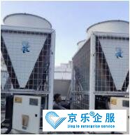 紅橋區中央空調安裝費用