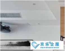 中央空調的清洗與保養-明碼標價，上門服務