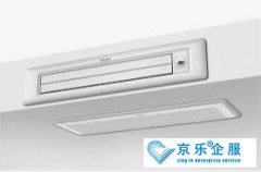 中央空調多久清洗一次比較好-正規公司