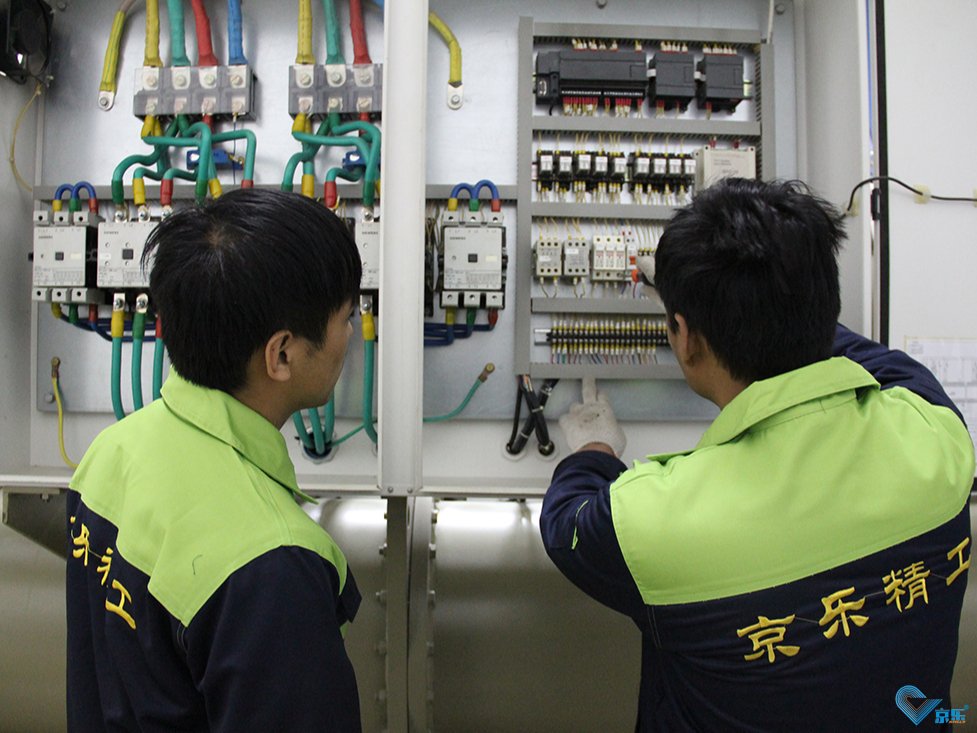 空調專業維修公司 