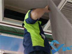 京樂提供寫字樓公司水冷機中央空調(diào)維保服務(wù) 專業(yè)維護 確保高效運行